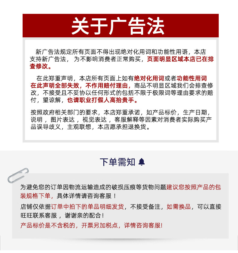 智贝详情图_2迷你香水持久滚珠止汗露走珠香体露女士香水男士反