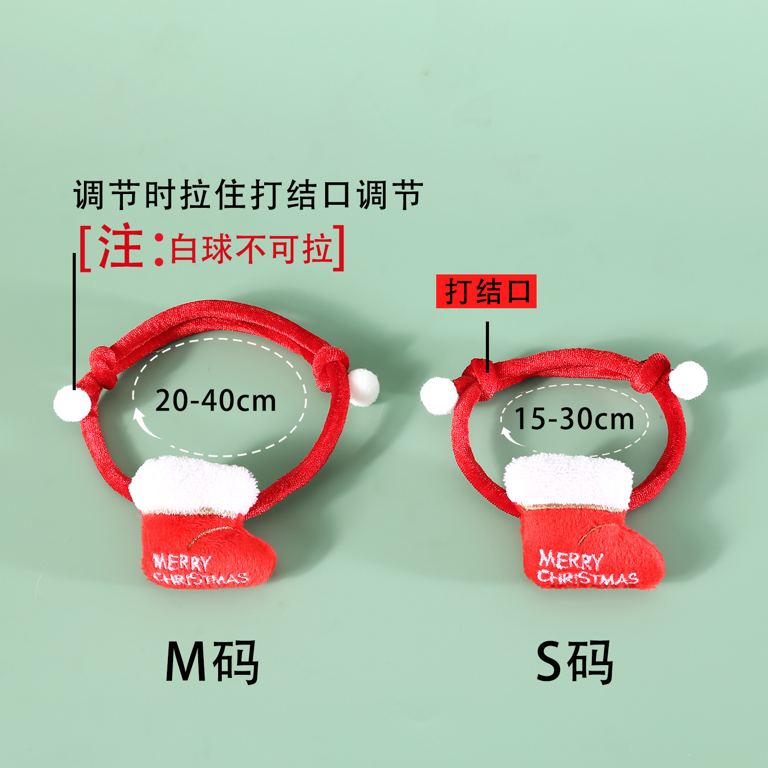2024 mascotas collar de Navidad de terciopelo rojo y verde cuerda ajustable de peluche de Navidad guirnaldas de dulces gatos perros conejos