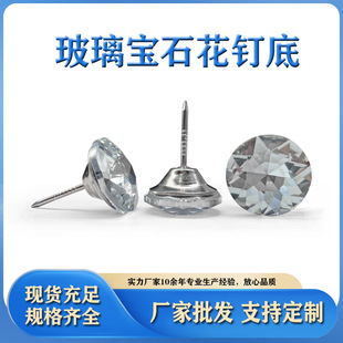 �S�����l���s��ʽ��ʯ������ܛ�������b�ˮ��ɳ�l��ɳ�l���