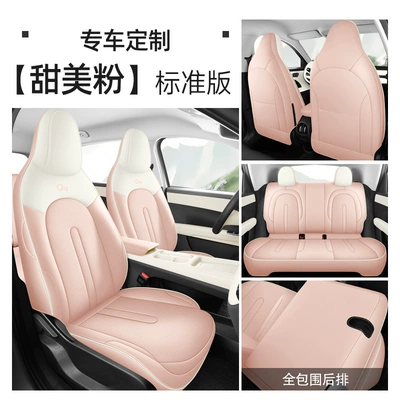 cushions, universal seat covers for – Modelə uyğun (Original) oturacaq örtükləri - sweet-pink-five-seater-full-coverage-standard-version-special-for-chery-qq3ev