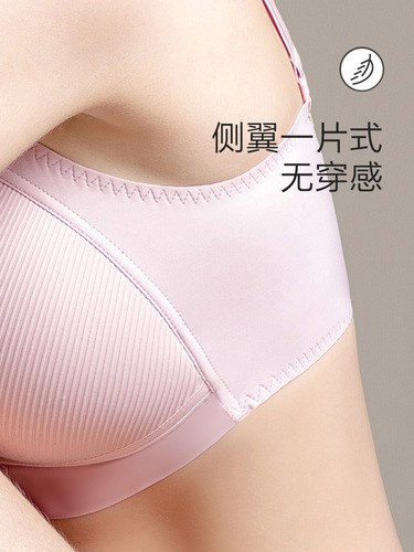 Nursing bra push-up anti-sagging thin autumn and winter postpartum and pre-feeding unbuttoned maternity underwear for pregnancy