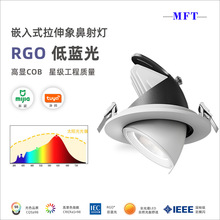 led��ǟ�ȫ���V98�@Ƕ��ʽ360�ȿ��{���D�Ƶ��̈����b�ꌣ�����