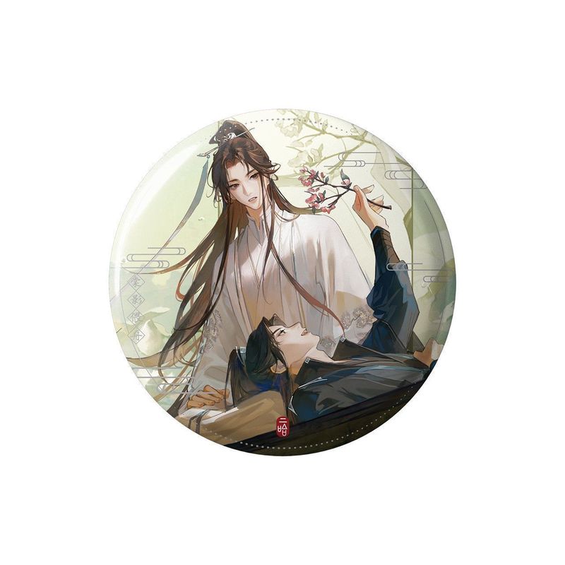 正版现货 二哈和他的白猫师尊 楚晚宁生日周边一伞情劫问情吧唧|undefined