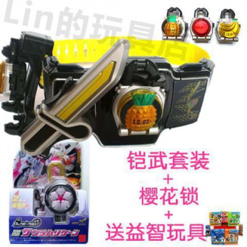 仮面ライダーシュウウーフィギュアトランスフォーマー魔盤ダイヤルおもちゃドライブ武器バンダイベルトウォッチノヴァン|undefined