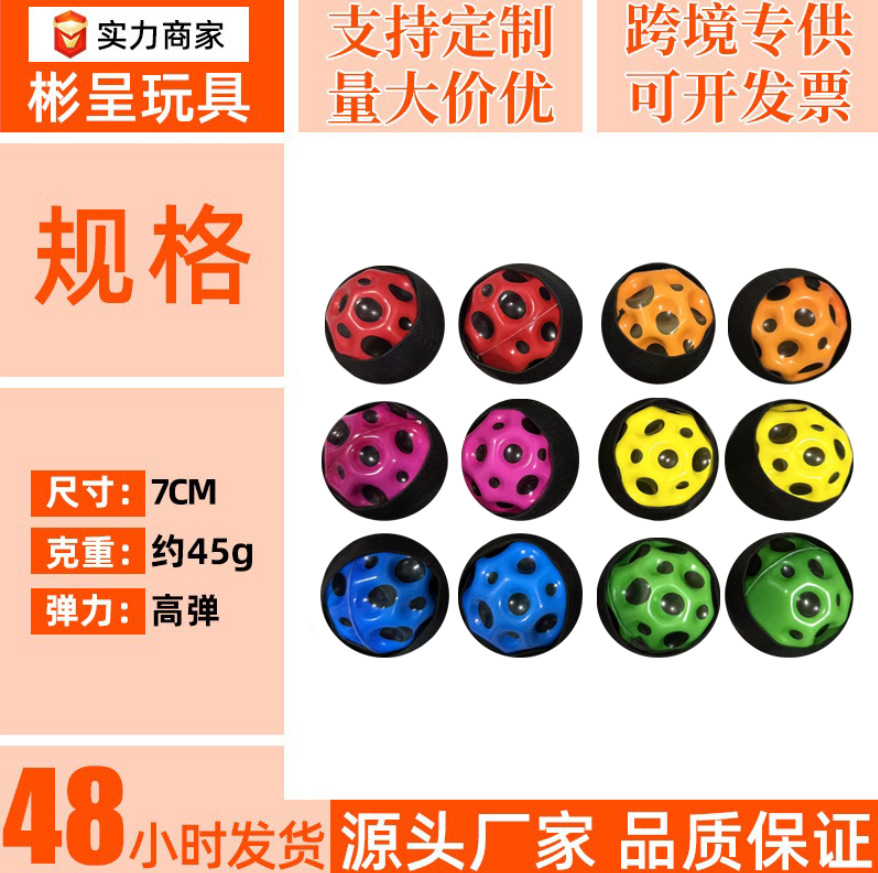 Pelota Antiestrés de Descompresión, Pelota de Juguete de 4 cm, Fútbol, Baloncesto, Red, Béisbol, Rugby, Pelota de Espuma de PU de 6,3 cm, Pelota de Presión con Impresión