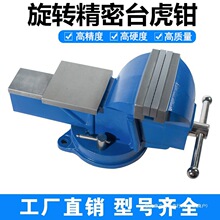 5��̨��8�����D���û��Q����������̨���Q������̨�繤�I6��A�Q