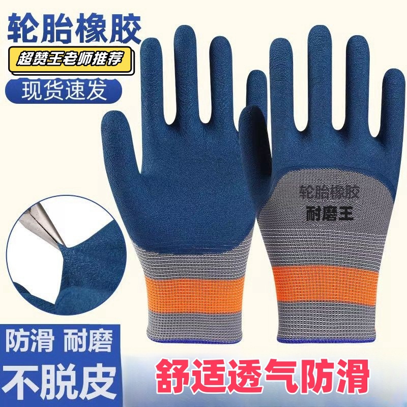 微信图片_20241108003747_副本_副本