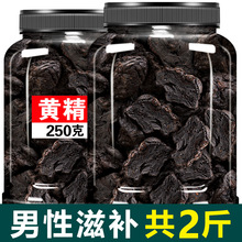 �S����ș����Ʒ�ٷ���Ş��ŕ�����u�^��ɣ����轲��˽z������޽