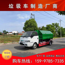 4.5�ִ��綯���۳� ����С�ͳ����ж������ һ��������������