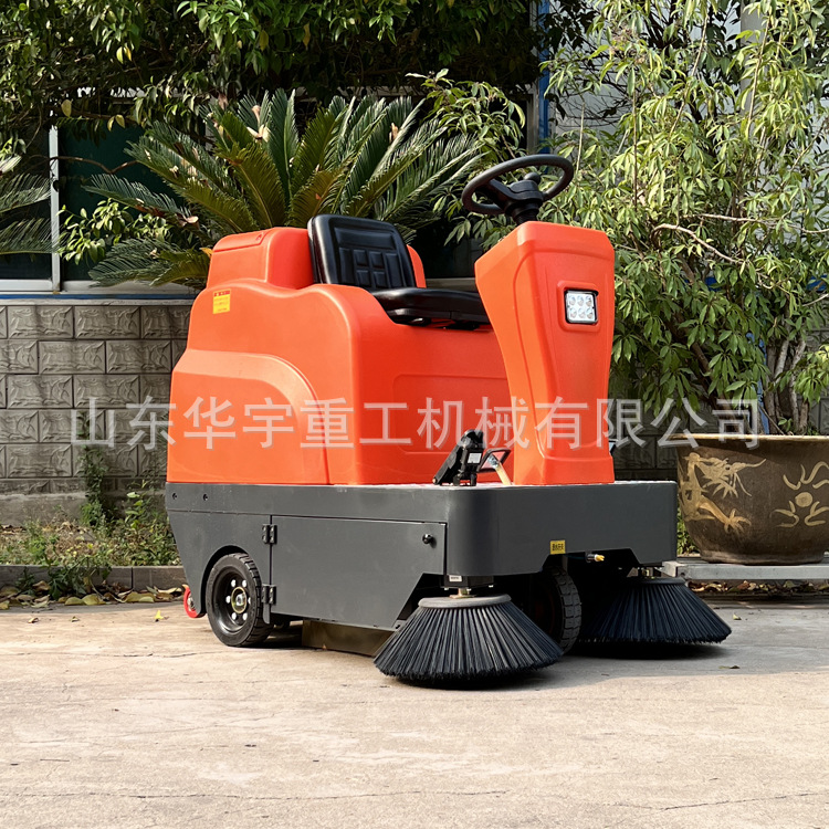 华宇供应轻便型小型多用途扫地车 车间电动扫地机 物业环卫清扫车