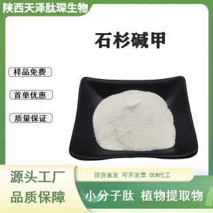 ʯɼ�|�� ��Ҏ���ṩ ǧ����/����ʯɼ��ȡ�� ǧ������ĩ ��ԇ��