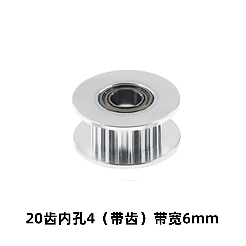 Printer, bearing, S2, gears, 3D printing, 2m, 6mm