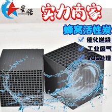 طNC̿K׹IU̎퇊᷿C̿̿u