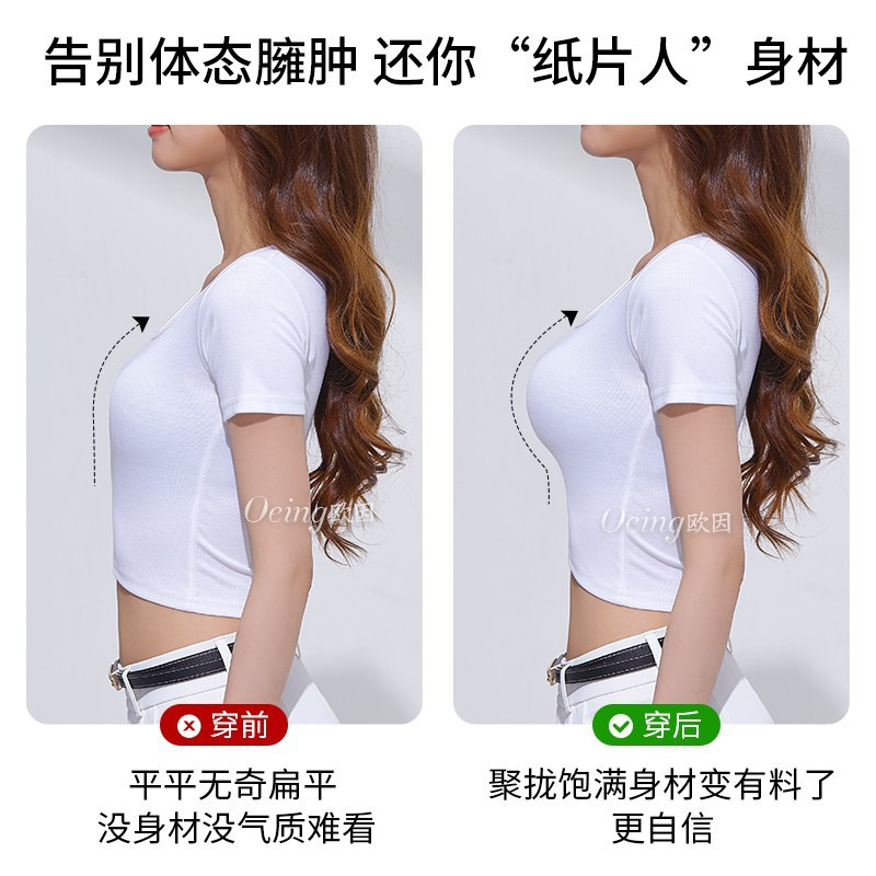 小さな胸が大きく見える、シームレス、ノンワイヤー、プリーツブラ、女性用プッシュアップリフティングブラ、平胸専用、空カップなし|undefined