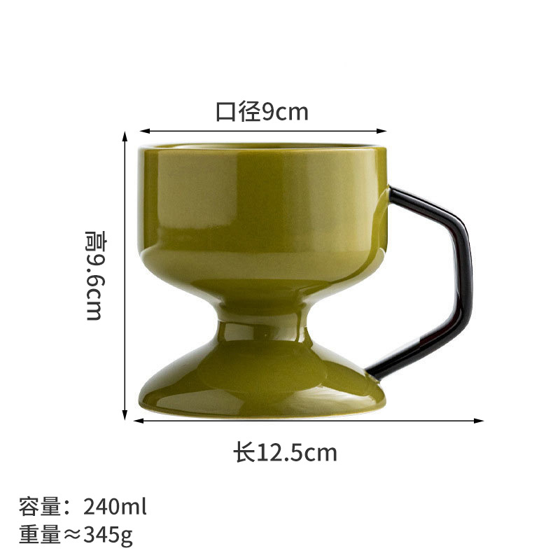 Artístico taza de cerámica para niñas 2024 nuevo diseño taza de café de oficina taza de desayuno de agua potable doméstica