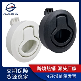 船用五金配件;家具锁办公锁;车身及附件