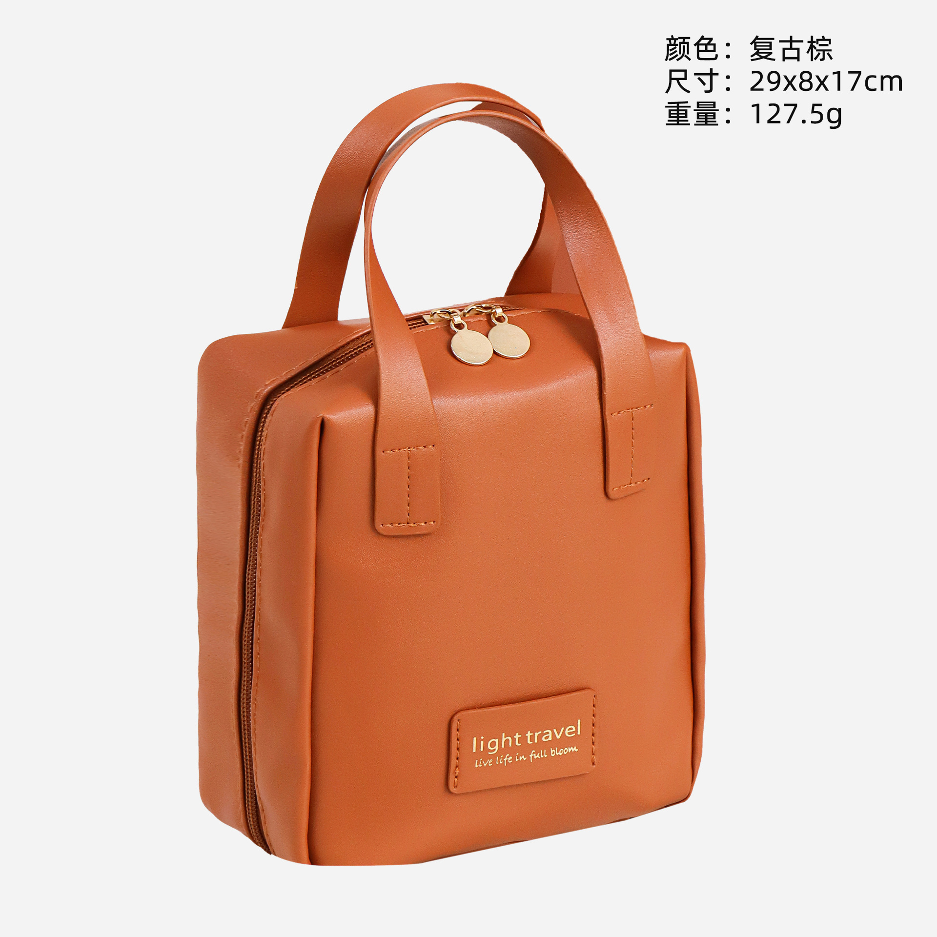 두꺼워진 클래식 모델 - 모카 브라운