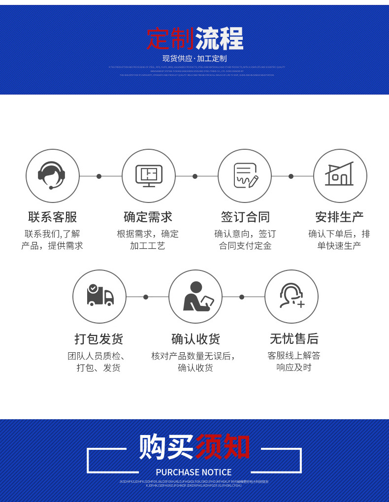 详情_08.jpg
