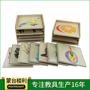 ���Ͻ̾߇��H���ֲ��Ƕ�����ܺ����R���ј��~����ƴ�D�׃��@���