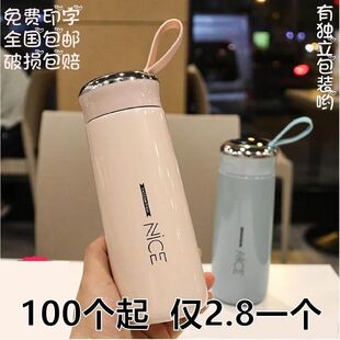 �V�汭�� ��logoӡ���_�I����������N����С�YƷ����������˾ٛ