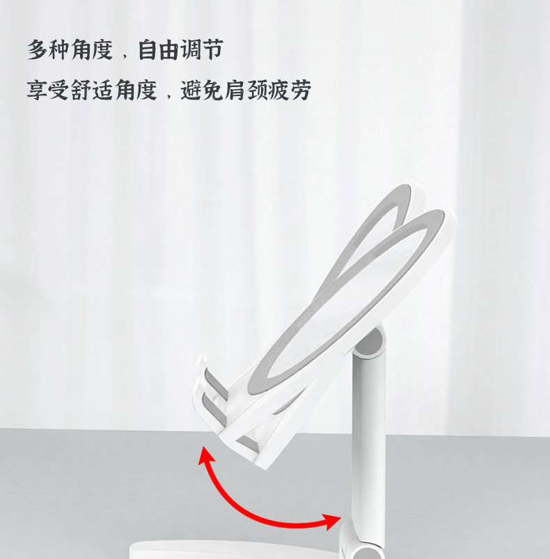 镜子支架详情页_09