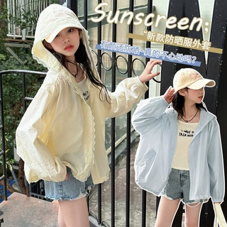 女童防晒衣2026新款儿童洋气外套大童夏装薄款上衣女孩花边连帽衫