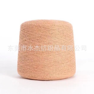��ˮ�ܡ��S�����l 14֧����ë�������� 100%��ë ��ñ�����־���