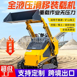 钻探机;桩工机械;挖掘机械