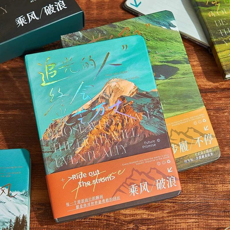 Подарочный набор ноутбук, книга, высококачественная брендовая подарочная коробка для студентов, простой и элегантный дизайн