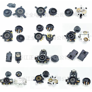 Production fast electric kettle accessories electric kettle base switch connection coupler socket with switch three-piece set