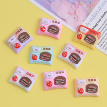 �ɐ�С�ܶ����ɿ����ֹ�diy�����z��֬С�������Ь���Ʒ���ϰ�