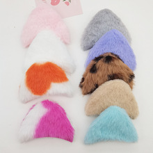 �ɐ��p��ë�q��żDIY�ֹ��b�Ʒ�����ͯ�l�A�l���o��؈��������