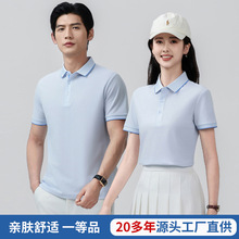 polo����Ůͬ���Ŀ�ְҵװ��Լ�ٴ�ͨ���������幤װ����ͨ����