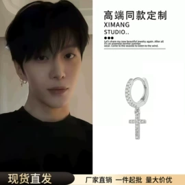 耳钉;耳环;项链