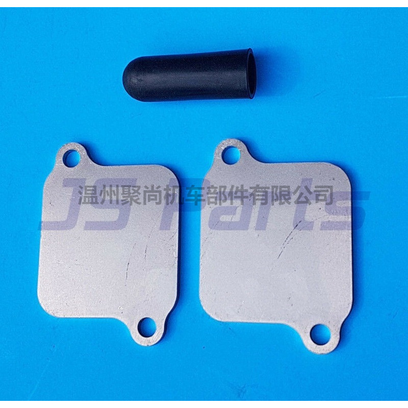 GSX-R 1000 750 600 2001-2008 AIS Smog Block Off Plates