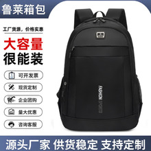 ���ӷ�ˮ��ĥ������������ʿ�p�������ӡlogo�̄����ЌW������