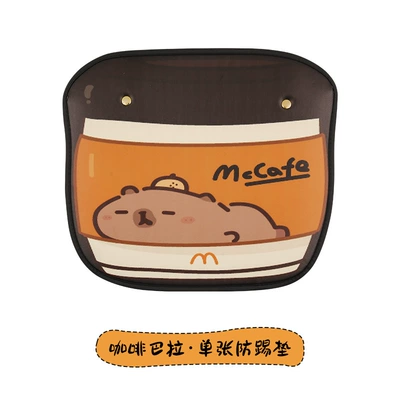 Three-Color Kapibara Anti-Kick Pad for Women, Cute Cartoon Seat Back Anti-Kick Pad, Car Seat Back Anti-Fouling Pad (Chair back anti-kick pad) - kapibala-anti-kick-pad-kapibala
