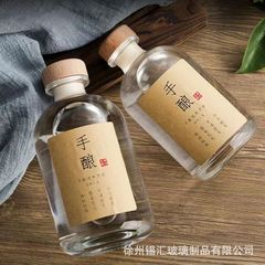 メーカーは18歳のキノコ瓶を直接供給して、白酒瓶の果実酒瓶の透明な蒙砂ガラスの実木栓の空瓶を作ります。
