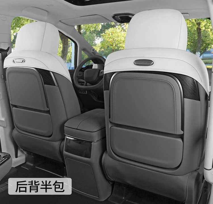 WEY Alpine Special Car Seat Cushion, All-Season Universal Saddle Pad, WEY Alpine Suede Breathable Full-Coverage Seat Cover
