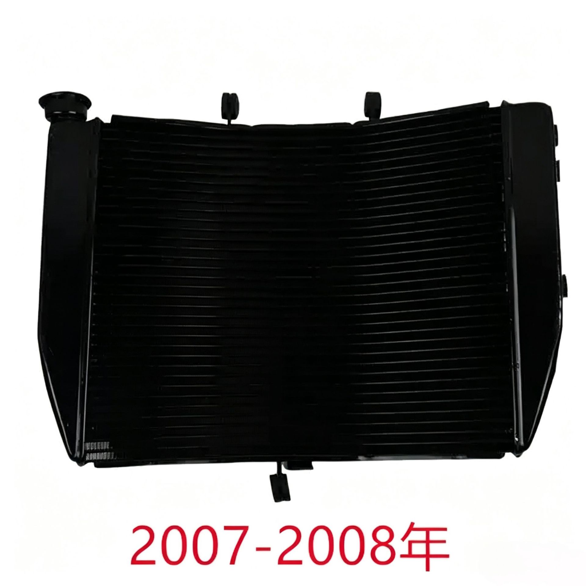 Suitable for Kawasaki NINJA ZX6R ZX636 03-08 water-cooled radiator assembly