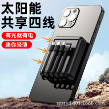 �Ԏ���̫��ܹ����ľ���늌� ������20000��������������Ƅ��Դ