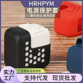 鼠标垫;键盘保护膜;Mac 贴膜