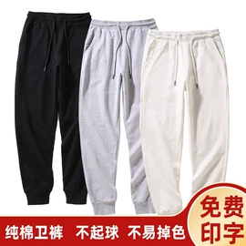 广告衫卫衣;广告衫T恤;男Polo衫