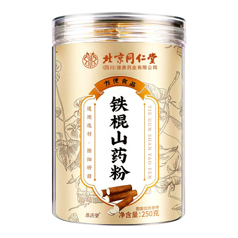 Пекин Тонгтан Ям порошок 250 г железный стержень чистый питательный порошок для замены еды пищевой оптовая продажа селезенка и Хяяам