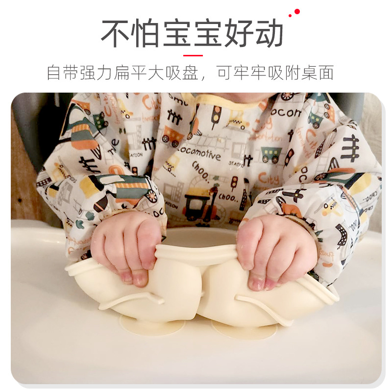 Transfronterizos niños suplementarios de silicona platos de comedor bebés suplementarios platos de comedor sonrientes diez conjuntos de platos de alimentación madre-infantil al por mayor