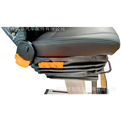 Seats and accessories Alloy Rail Captain's Seat