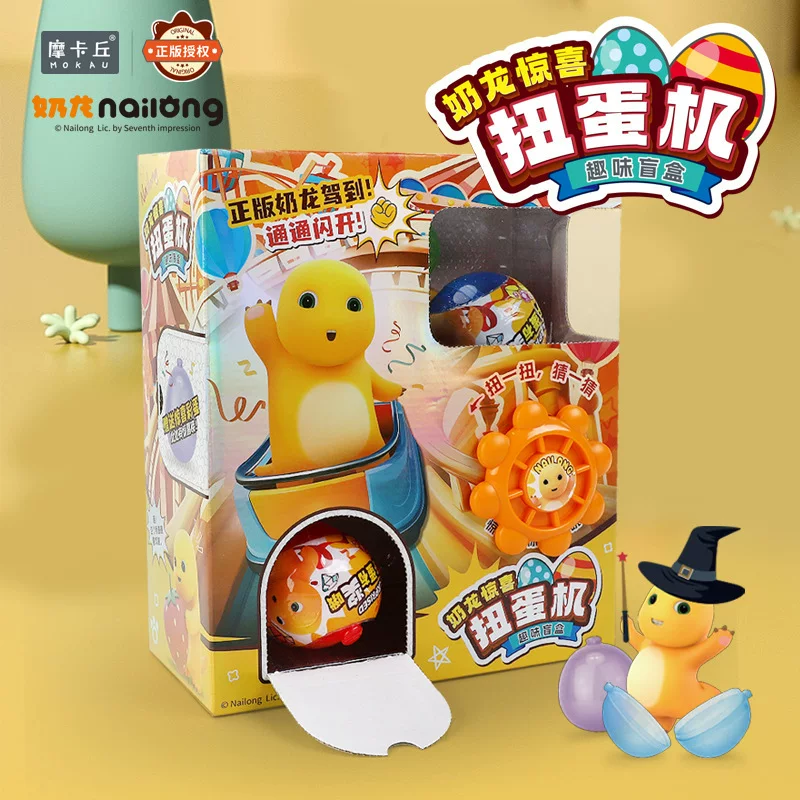 Подлинная игрушка, кукла, брелок, капсульная игрушка