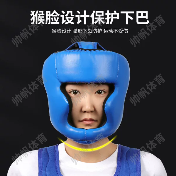 Boxing Head Protection, Sanda Helmet, Taekwondo Children's and Adult Unisex Fighting Training Thickened Full-Face Protective Headgear