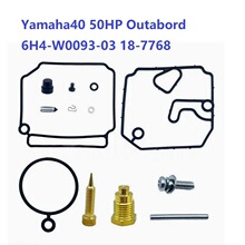 ����Yamaha40 50HP Outabord 6H4-W0093-03 18-7768������������