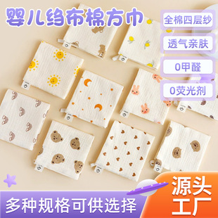 �n�L�������޼����������ֽ���ˮ��ˮ��͸���H�wСë��냺С����